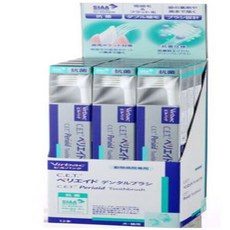  반려동물 덴탈 케어 칫솔 1박스 12개입 이빨 건강, 상세페이지 참조 