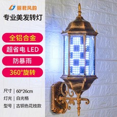 3042b7eef8181aeb8a787eb2270c53eb85e5beab036032fb442b6f98f925.jpg