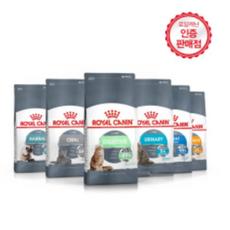 로얄캐닌헤어볼10kg