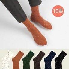 구리양말