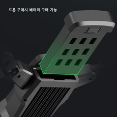 촬영드론 미니 입문용 촬영용 카메라 셀카 초소형드론, 배터리