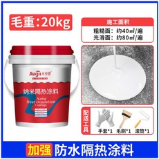 1a619aa3d27da88df4bb6e164373fcd519943d6cfb6cffb9729a3b773242.jpg
