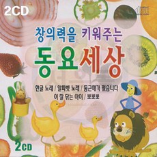 그림자극장두두스토리베이비