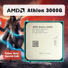 Amd athlon 3000g 3000g 3.5 ghz duplo-núcleo 쿼드 스레드 프로세서 cpu yd3000c6m2ofh soquete am4 - 애슬론3000g