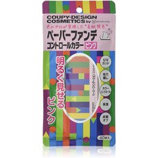 ffcbb2811e9f176b4c8c517251de82c6db29949c297d5ec5791c61e1e575.jpg