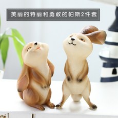 4c74b1eba6c92a0c77adeed82b8dad5e69ba442d1c83eb0ad1a7c80d4416.jpg