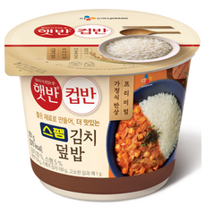 워커힐나박김치