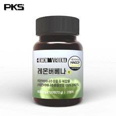 픽커스 레몬버베나 추출물 복합 정 히비스커스 베르바스코시드 600mg, 1개, 120정