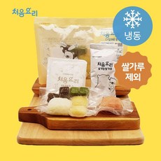 이유식채소육수