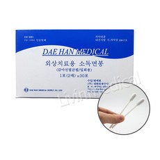 6c259174f7be6151b188e8f4c7c7f24fc18cdd6e3b7cf52f707e210154b6.jpg