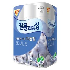 8f2fe656dcdae29a9dfc309e63ba50bcd255fe4eeb365e420dc5ca814410.jpg