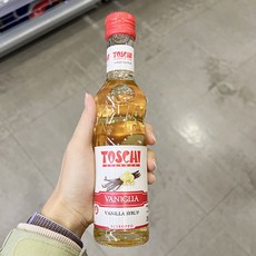 쿼터패스트바닐라시럽250ml