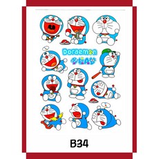 18af7e67d25c5dd07a8eacdbf64b15faf2bf82643a761004b1beba3af054.jpg