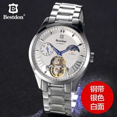 97617fb72e5f6fdc337454e559406e6cdd3af4f6bb805d245b85260c0909.jpeg