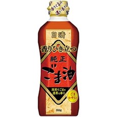 닛오일리오 향기로운, 3개