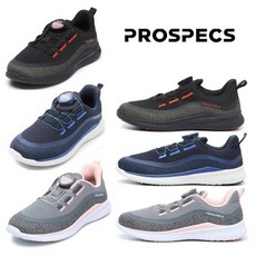 프로스펙스보아워킹화