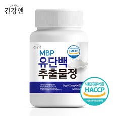 다이어트식품뉴트리코어콜라겐담다단백질