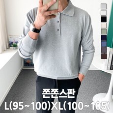 빈폴 TOP01