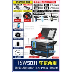 0441c8dba9083d8e74ae46cb07dac6fc5ec8977d1b6134d1651b1e21b737.jpeg