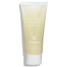 시슬리훼이셜젤