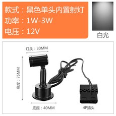 컴퓨터본체led장식