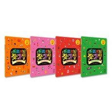 세계문화놀이세트