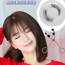 eacf942a4707270be79a4352d8650cb14f50a7340794085d0d2a5036b080.jpeg
