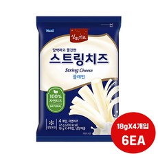 매일 상하치즈 스트링치즈 플레인 (18...