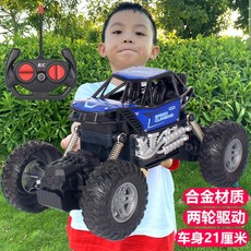 60b39ca7147f2687d35fa04225d242f52533057141829134a9775a619532.jpg