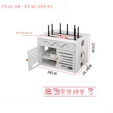 랙공유기