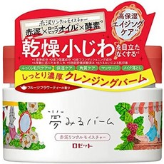 머드가루