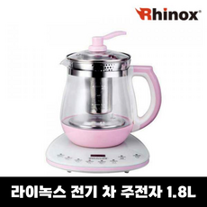 쿠비녹스티포트