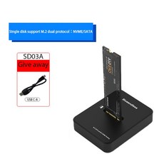 Blueendless M.2 SSD 디스크 도킹 스테이션 듀얼 프로토콜 인클로저 하드 드라이브 케이스 2 베이 클론 C 오프라인, 04 SD03A NVME SATA C-A