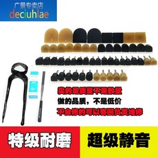 17fbac34012aee126ce9d40d7913ecfd463ace721f5d4f48cd7ceb3e934b.jpg