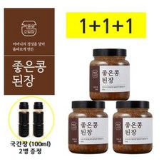 된장 1+1+1 (간장증정) 박종임소담장 국산콩 100% 전통 시골 재래 집, 500g, 3개 - 전통장