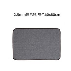 붓글씨80×150줄깔판