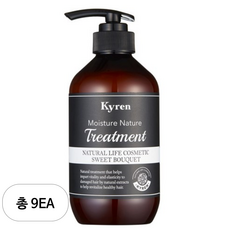 키렌 모이스처 네이처 트리트먼트 스위트부케향, 500ml, 9개