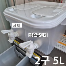 연온룸 손이 편한 세탁디스펜서 세제통섬유유연제통 만능통, 2구 5L, 1개, 2구 5L