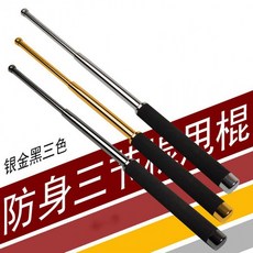 호신용 삼단봉 스틱 밸리 텔레스코픽 새비지 자동차 자기 방어 호신용품 플릭 공급 호신, 프리사이즈, 26 인치, 1개