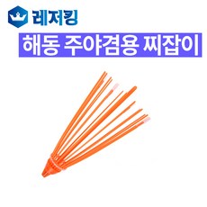 //상품명