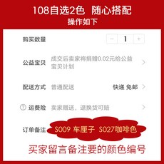 샌딩 봉층 무광 겨울 가을 계 유행 무독 냄새없는 임부, 1, 자선 2보틀 콤비네이션