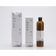 지리산 산청 청농 생강원액 400ml/ 600ml