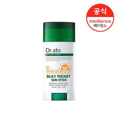 [더 퓨어] 닥터아토) 실키포켓 선스틱 17g, 상세 설명 참조