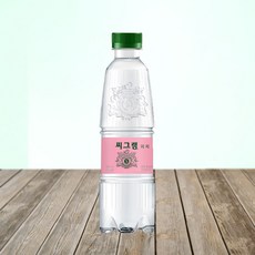 씨그램애플
