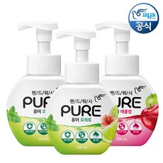 피죤퓨어손세정제