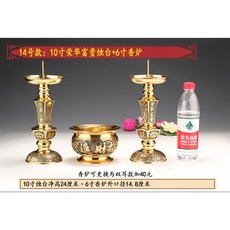 e8de1739b2e807d531d4e41c8dcf0934402efa796ac2e292e343f059979a.jpg