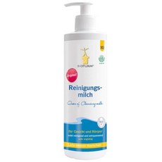비오텀 오리지널 클렌징밀크 펌핑, 8개, 500ml