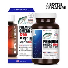 오메가드빌