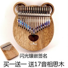 6a3be22f290436f95aa5a6ef4caebc34e45a73b8acb32c0029f0b5260658.jpg