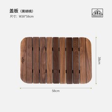 벨레미니오디오